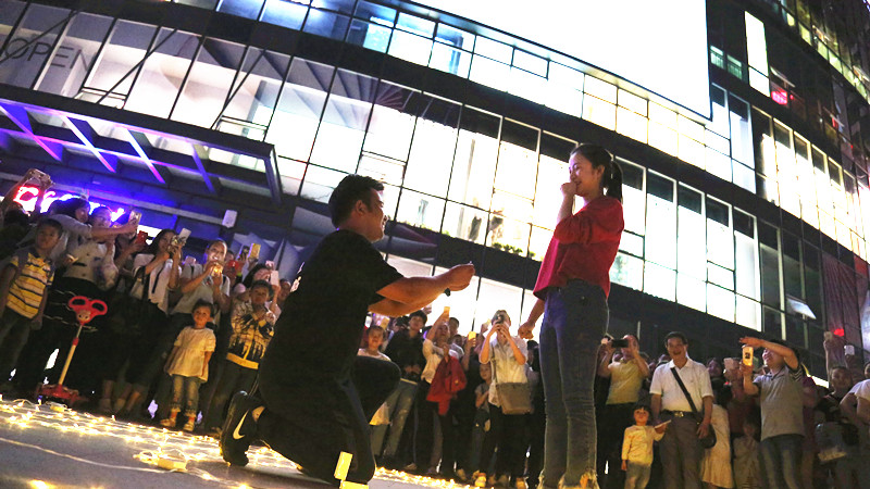 新宝GG—创立事业平台