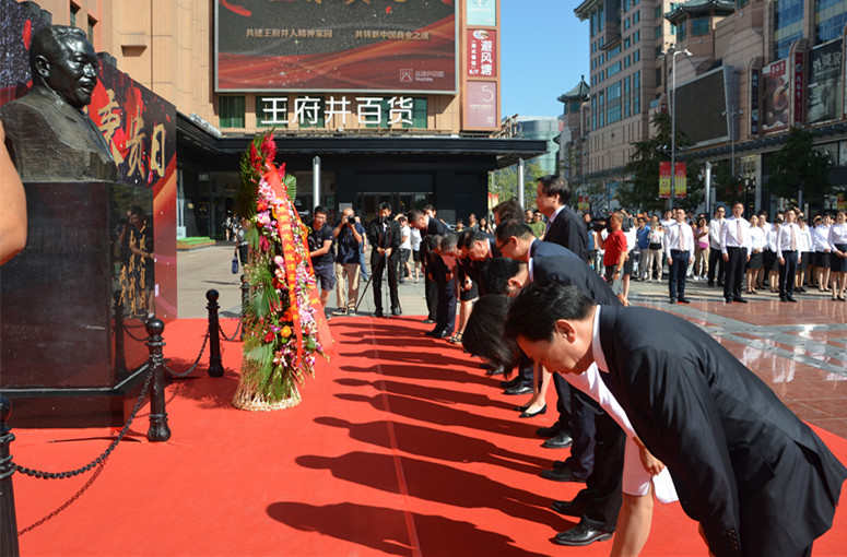 新宝GG—创立事业平台