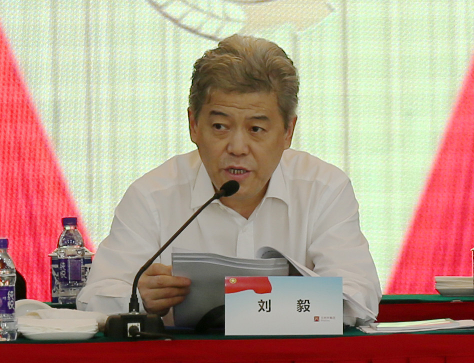 新宝GG—创立事业平台