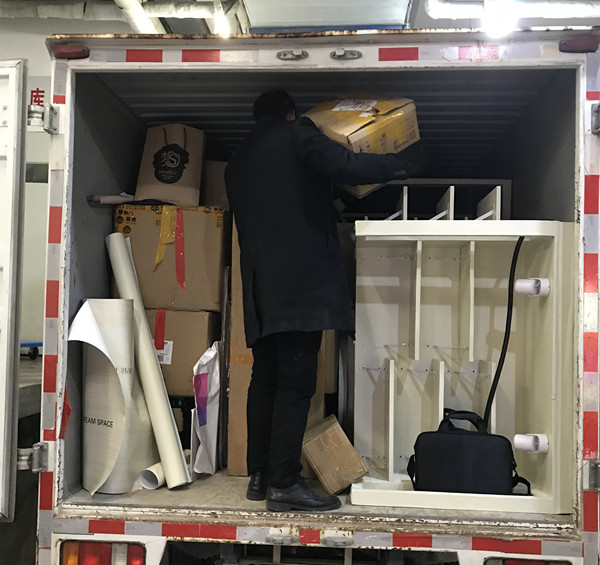 新宝GG—创立事业平台