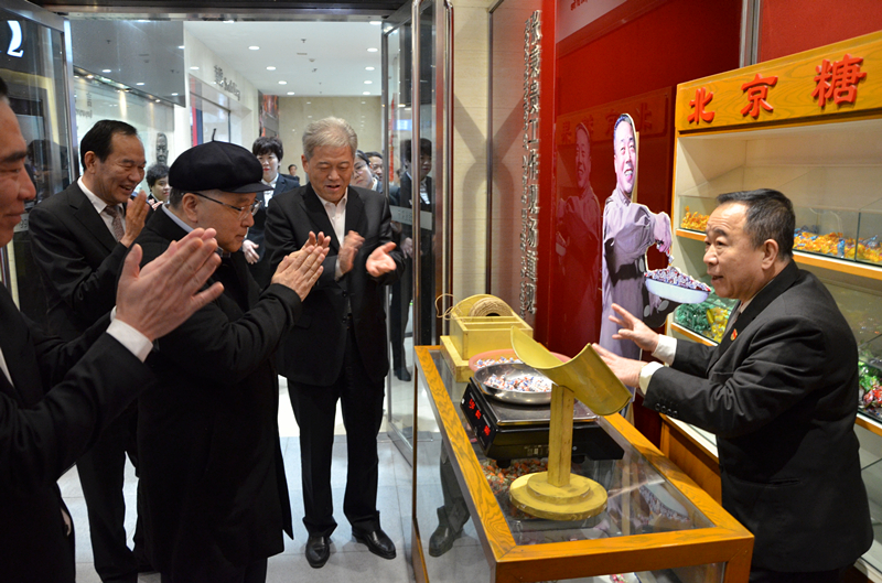 新宝GG—创立事业平台