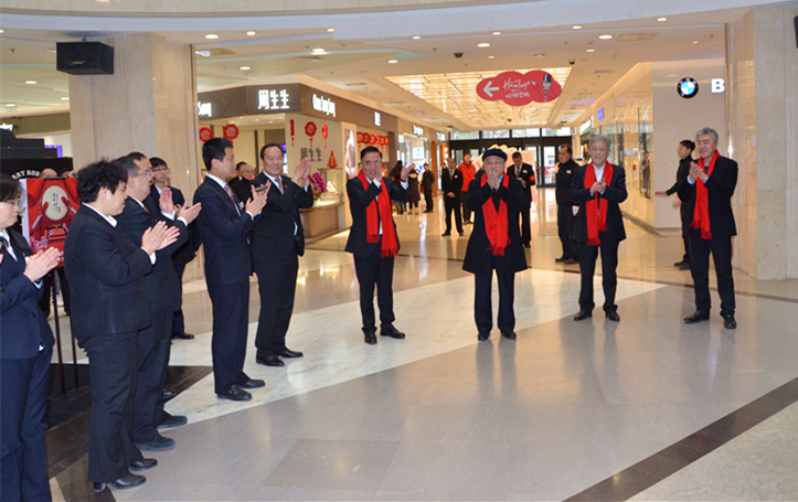 新宝GG—创立事业平台