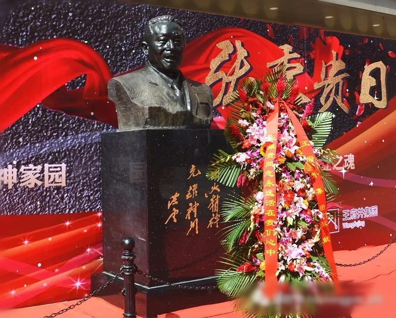 新宝GG—创立事业平台