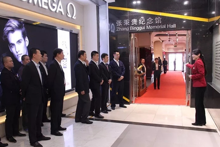 新宝GG—创立事业平台