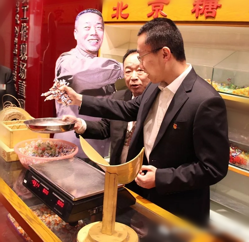 新宝GG—创立事业平台