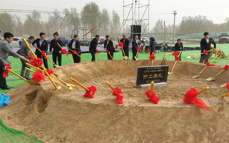 新宝GG—创立事业平台