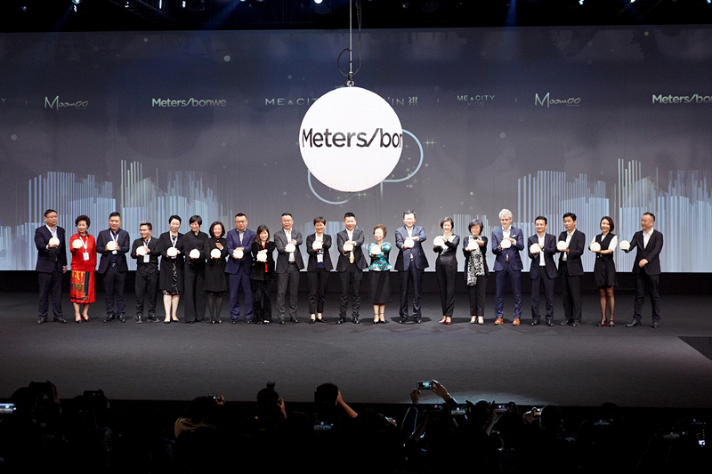 新宝GG—创立事业平台