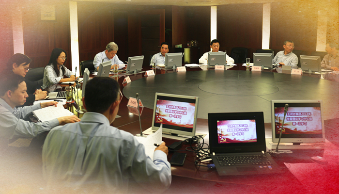 新宝GG—创立事业平台