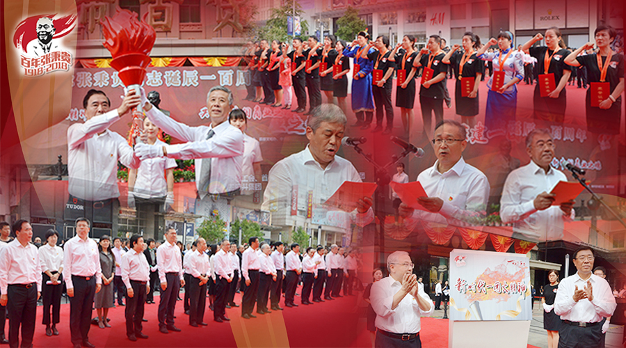 新宝GG—创立事业平台