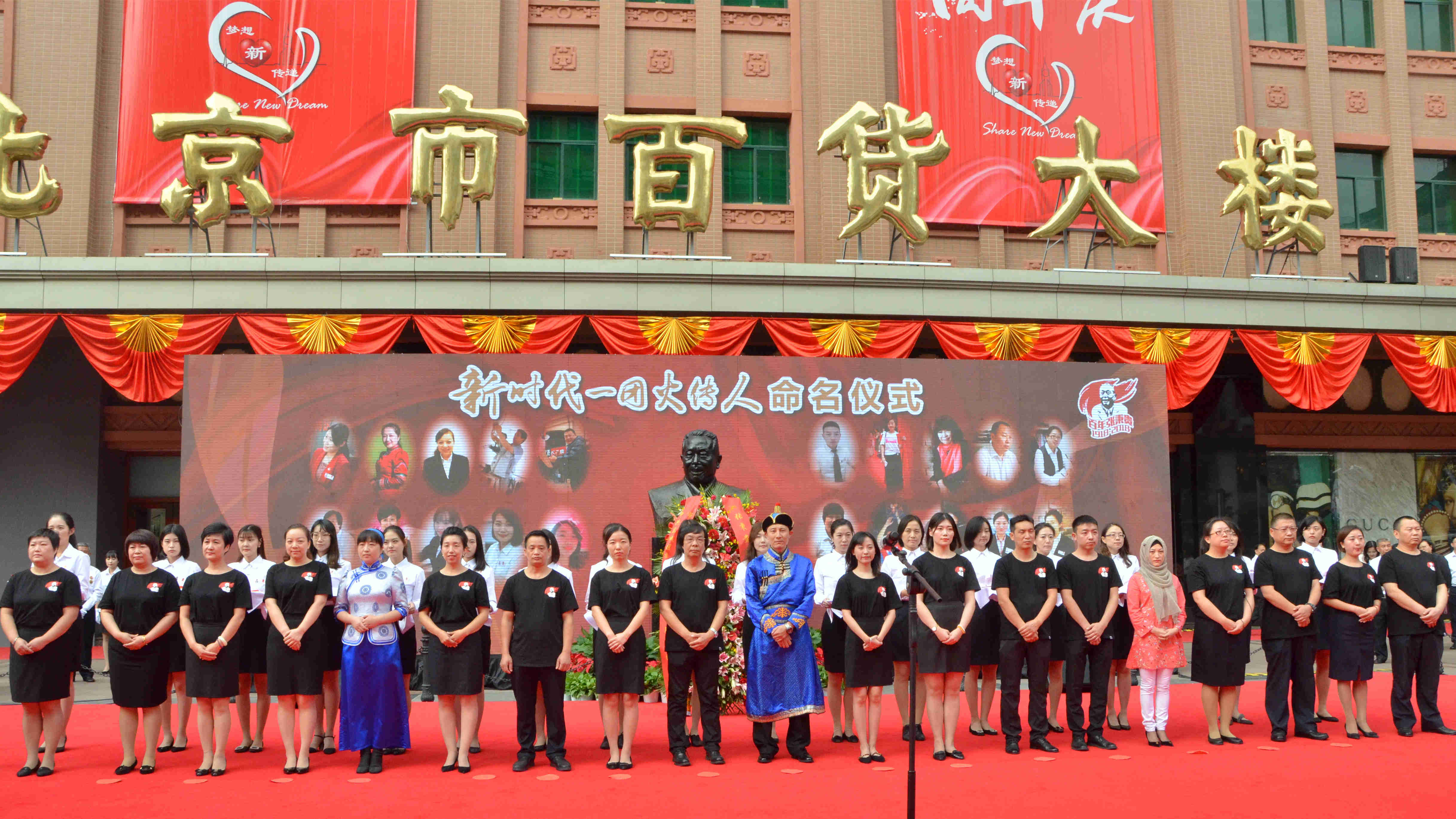 新宝GG—创立事业平台