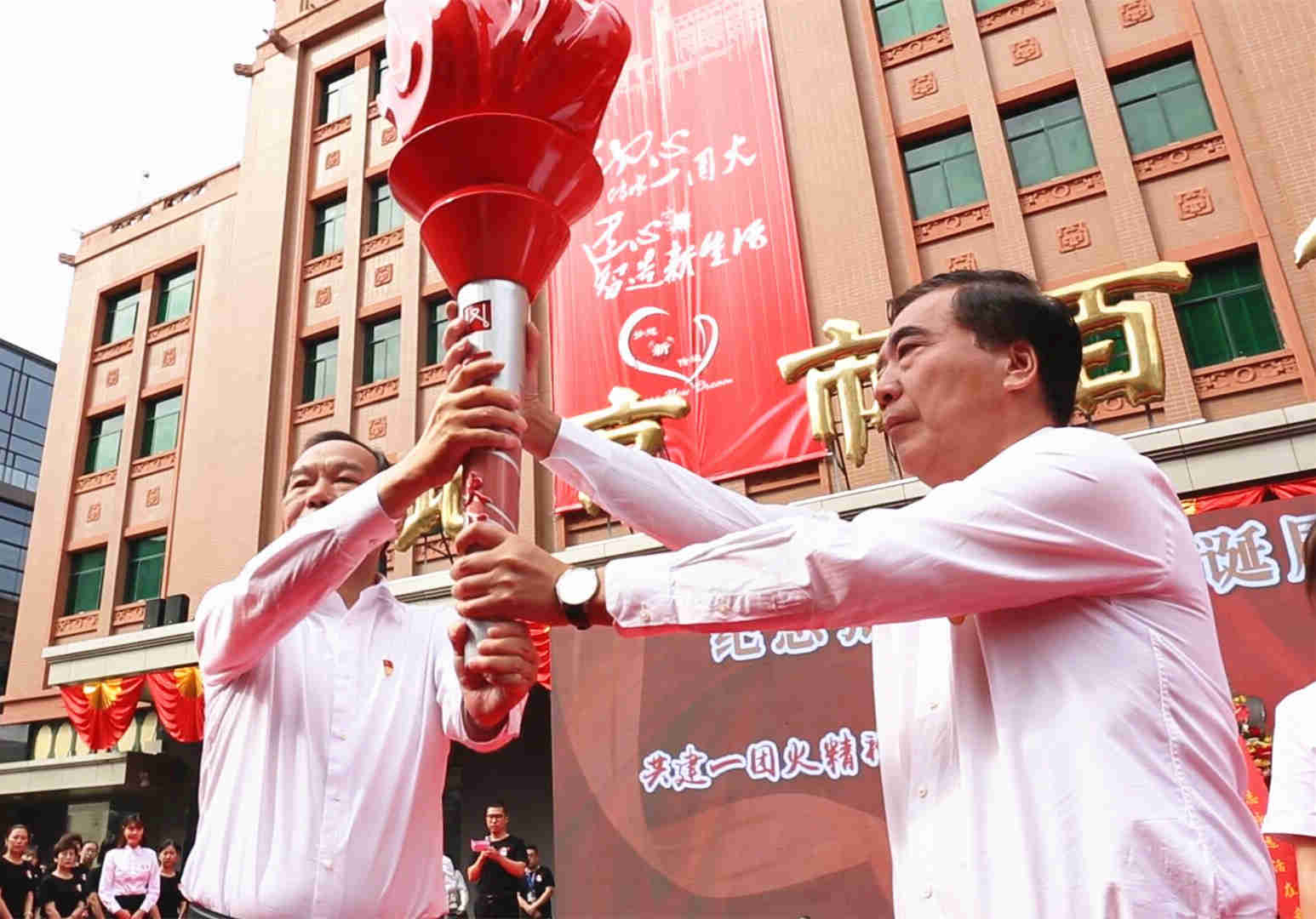 新宝GG—创立事业平台