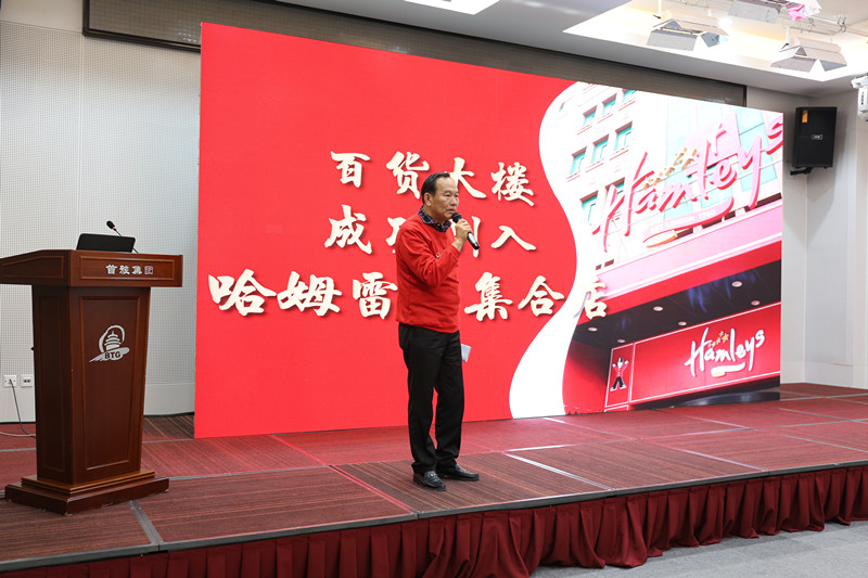 新宝GG—创立事业平台