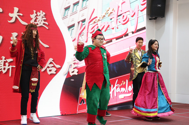 新宝GG—创立事业平台