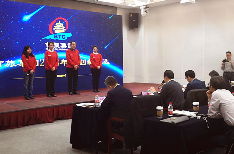 新宝GG—创立事业平台