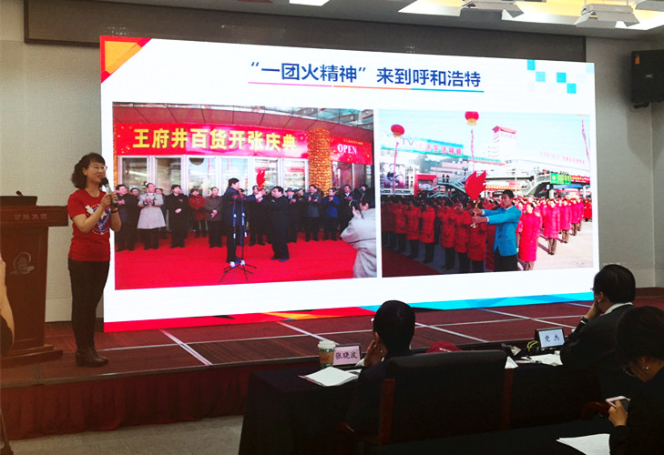 新宝GG—创立事业平台