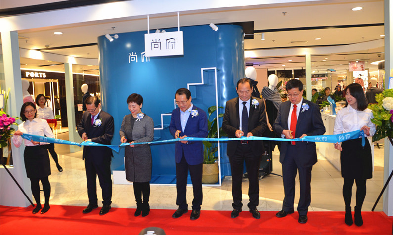 新宝GG—创立事业平台