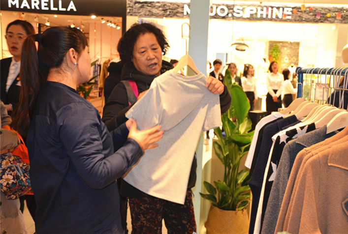 新宝GG—创立事业平台