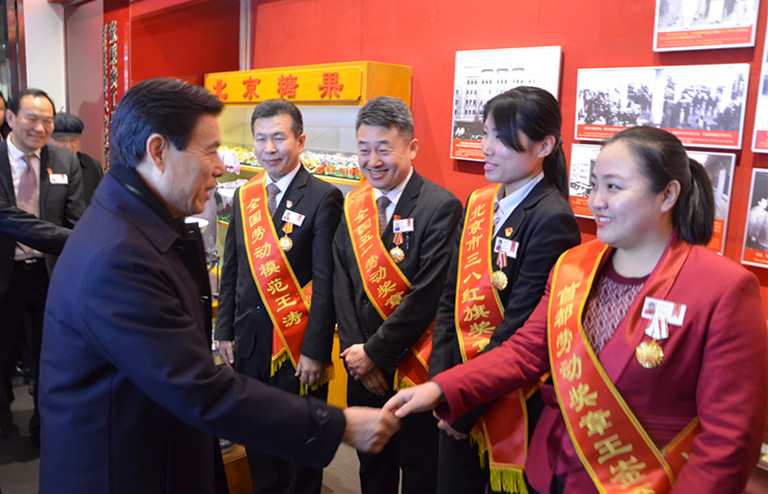 新宝GG—创立事业平台