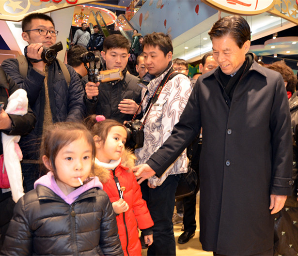 新宝GG—创立事业平台