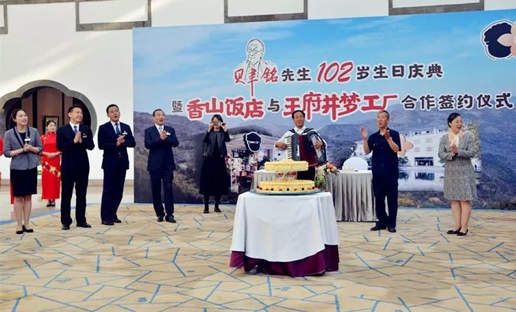 新宝GG—创立事业平台