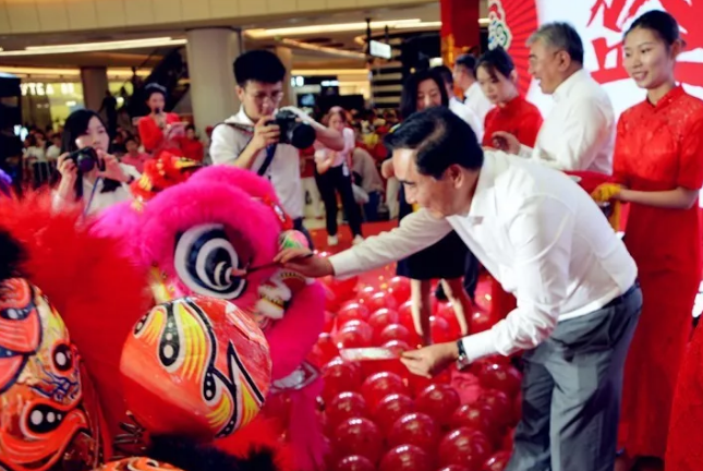 新宝GG—创立事业平台