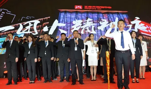 新宝GG—创立事业平台