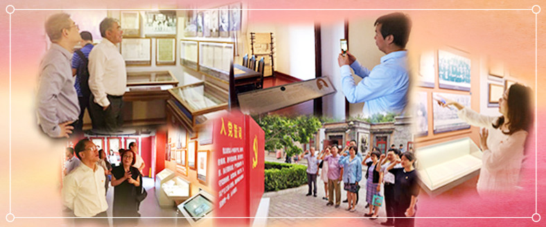 新宝GG—创立事业平台