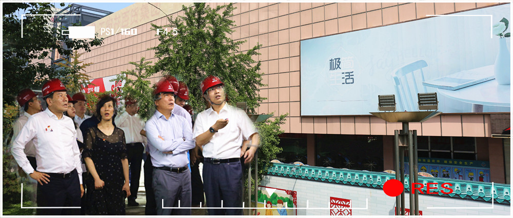 新宝GG—创立事业平台