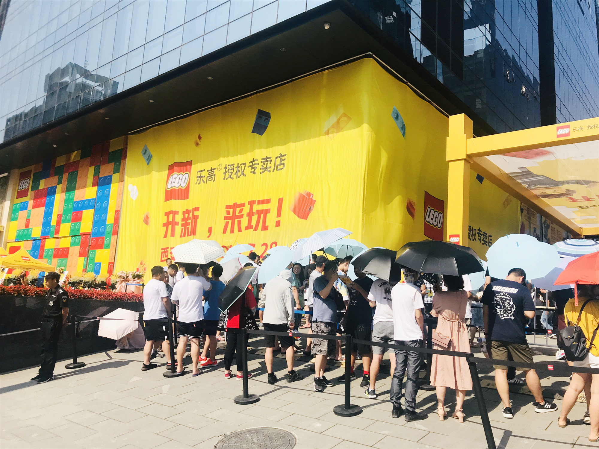 新宝GG—创立事业平台