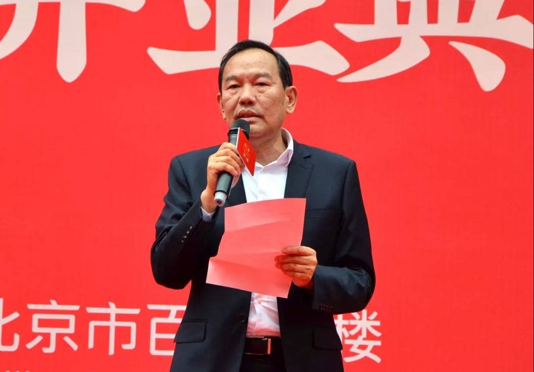 新宝GG—创立事业平台