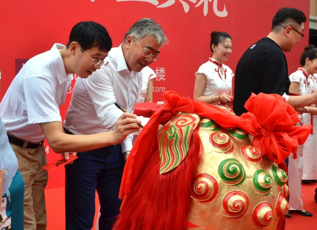 新宝GG—创立事业平台