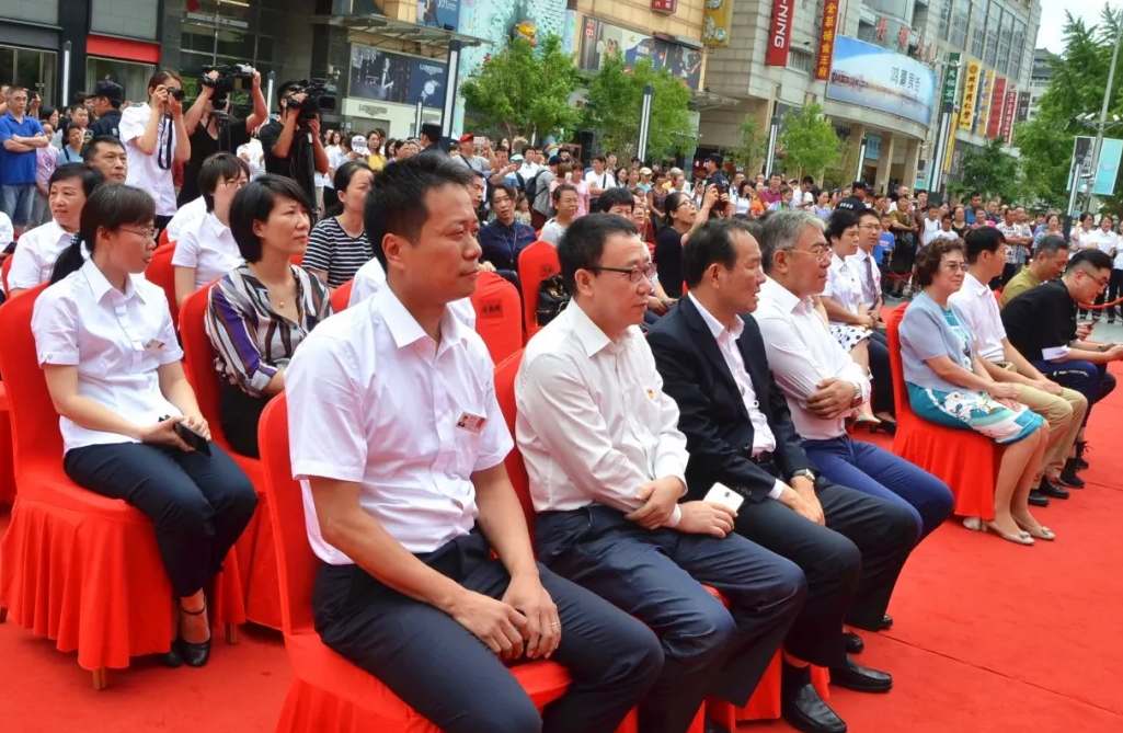 新宝GG—创立事业平台