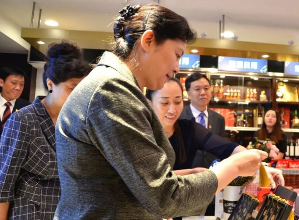 新宝GG—创立事业平台