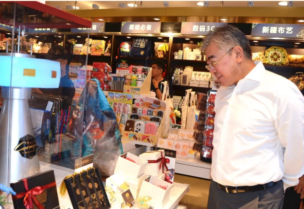 新宝GG—创立事业平台