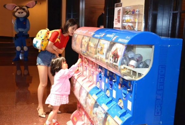 新宝GG—创立事业平台