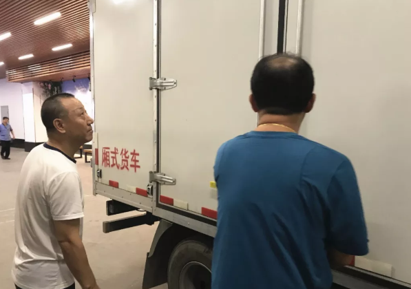 新宝GG—创立事业平台