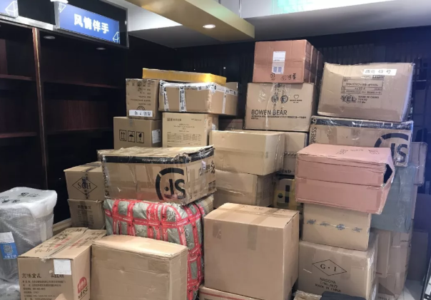 新宝GG—创立事业平台