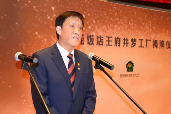 新宝GG—创立事业平台