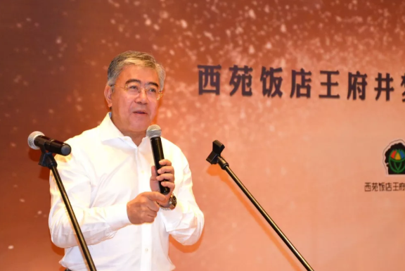 新宝GG—创立事业平台