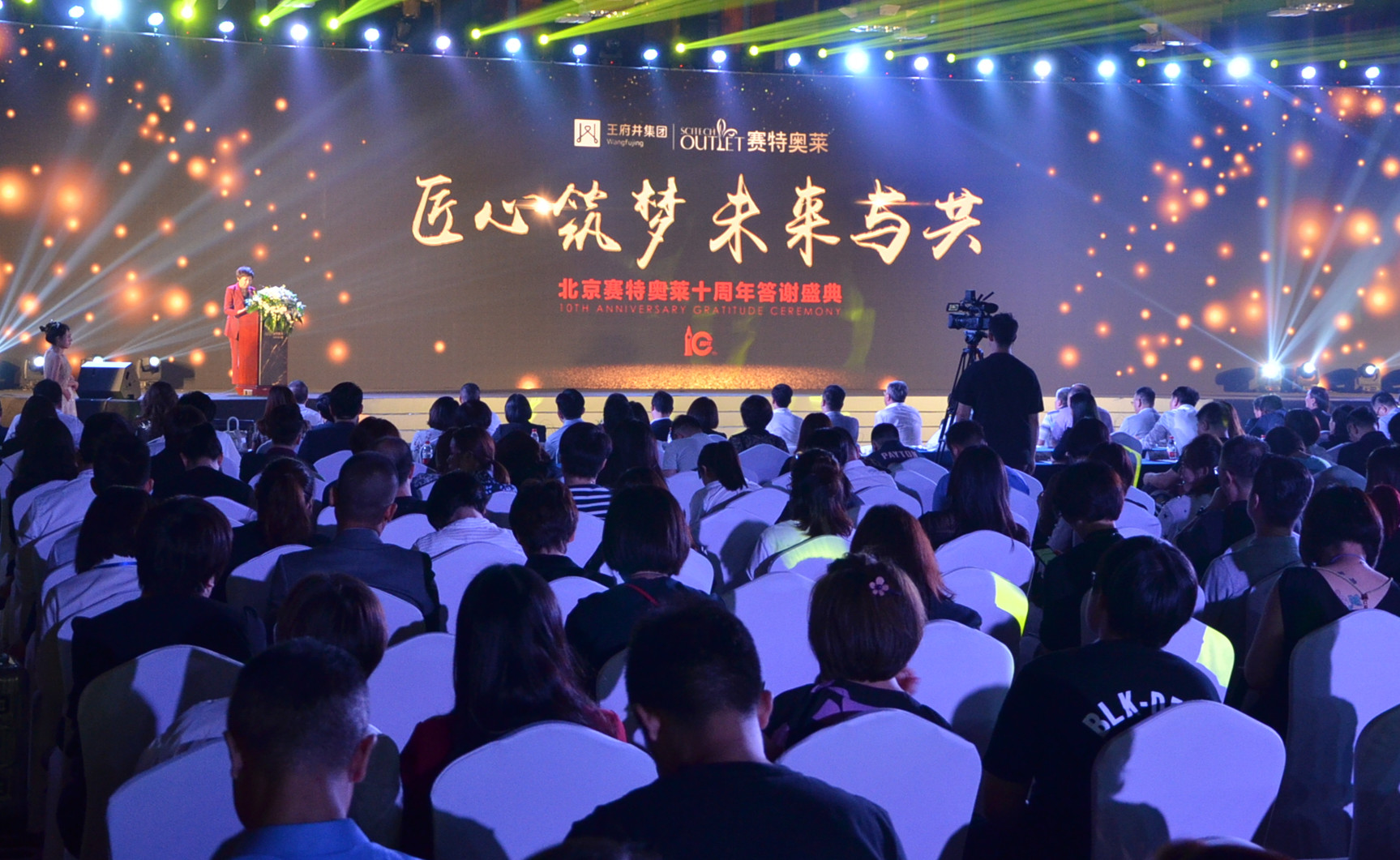 新宝GG—创立事业平台