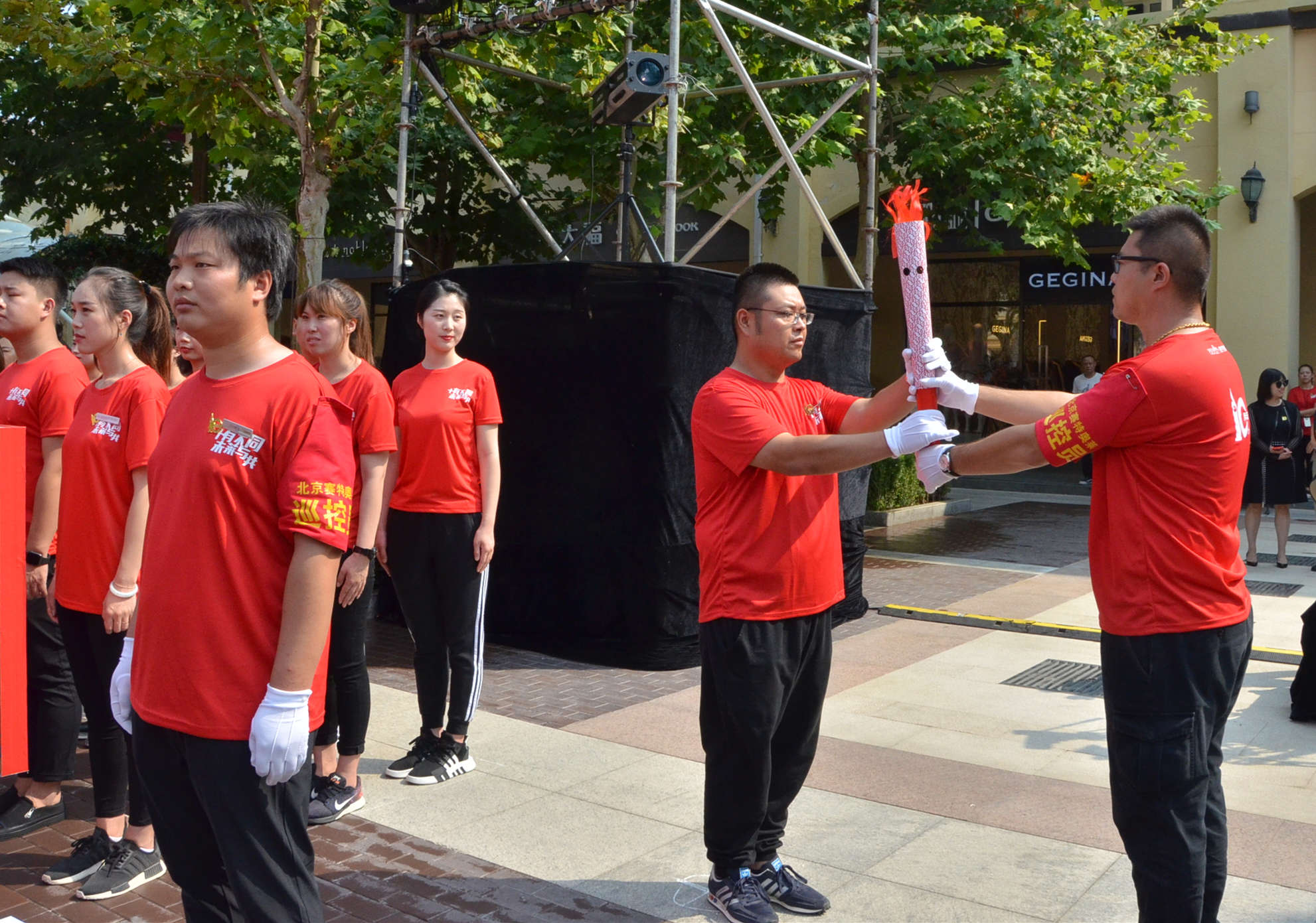 新宝GG—创立事业平台