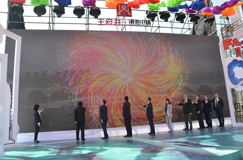 新宝GG—创立事业平台