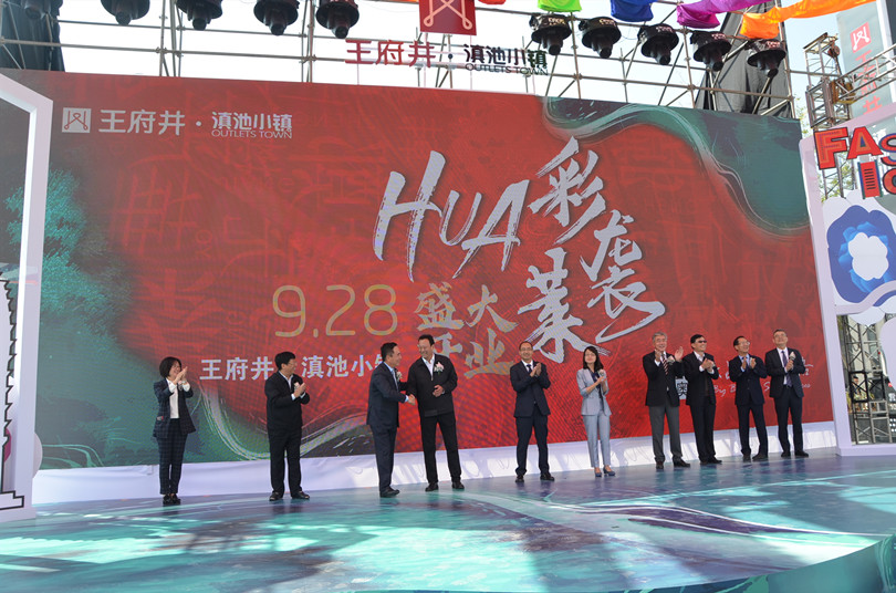 新宝GG—创立事业平台