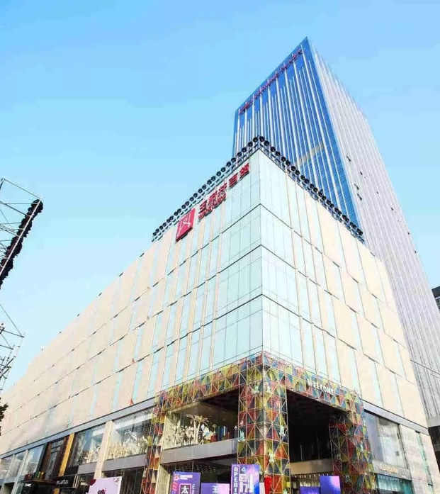 新宝GG—创立事业平台