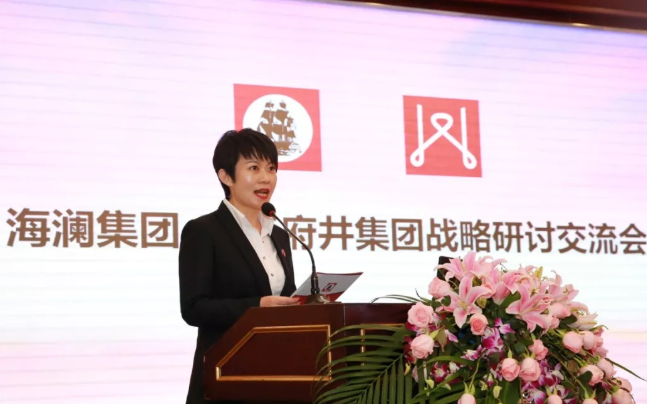 新宝GG—创立事业平台