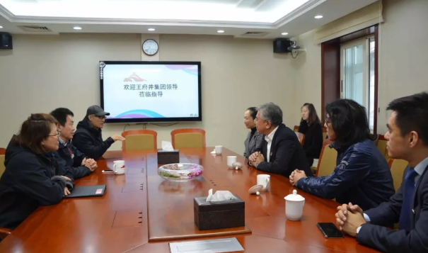 新宝GG—创立事业平台