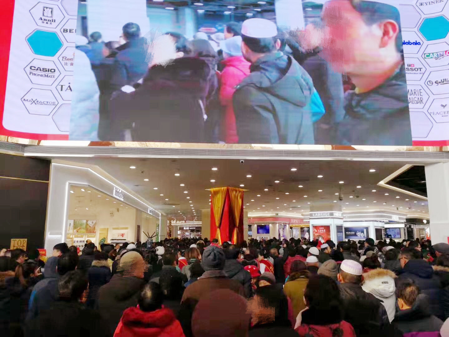 新宝GG—创立事业平台