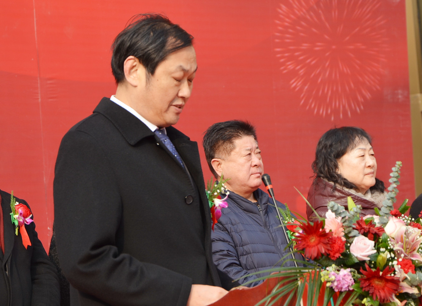 新宝GG—创立事业平台