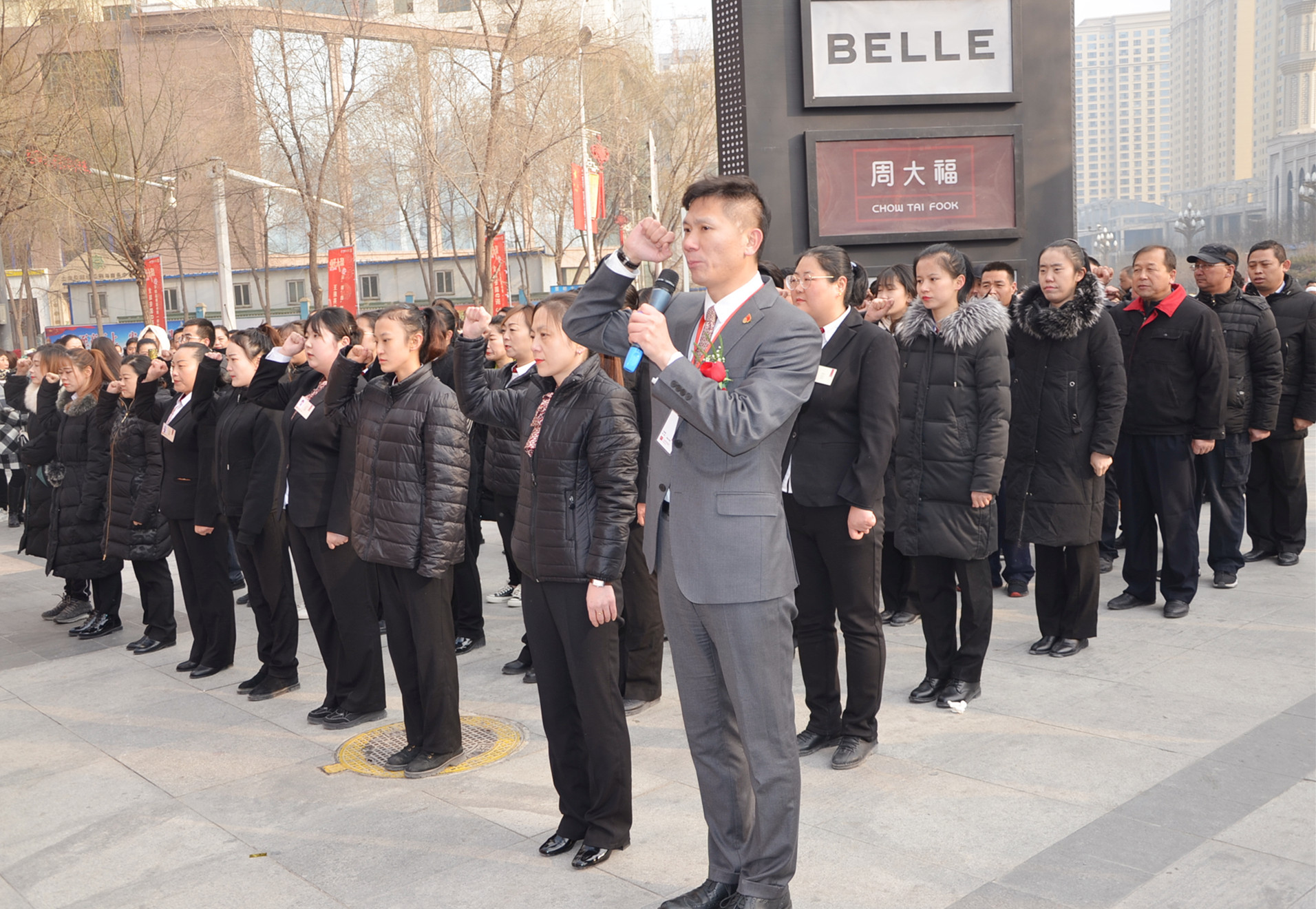 新宝GG—创立事业平台