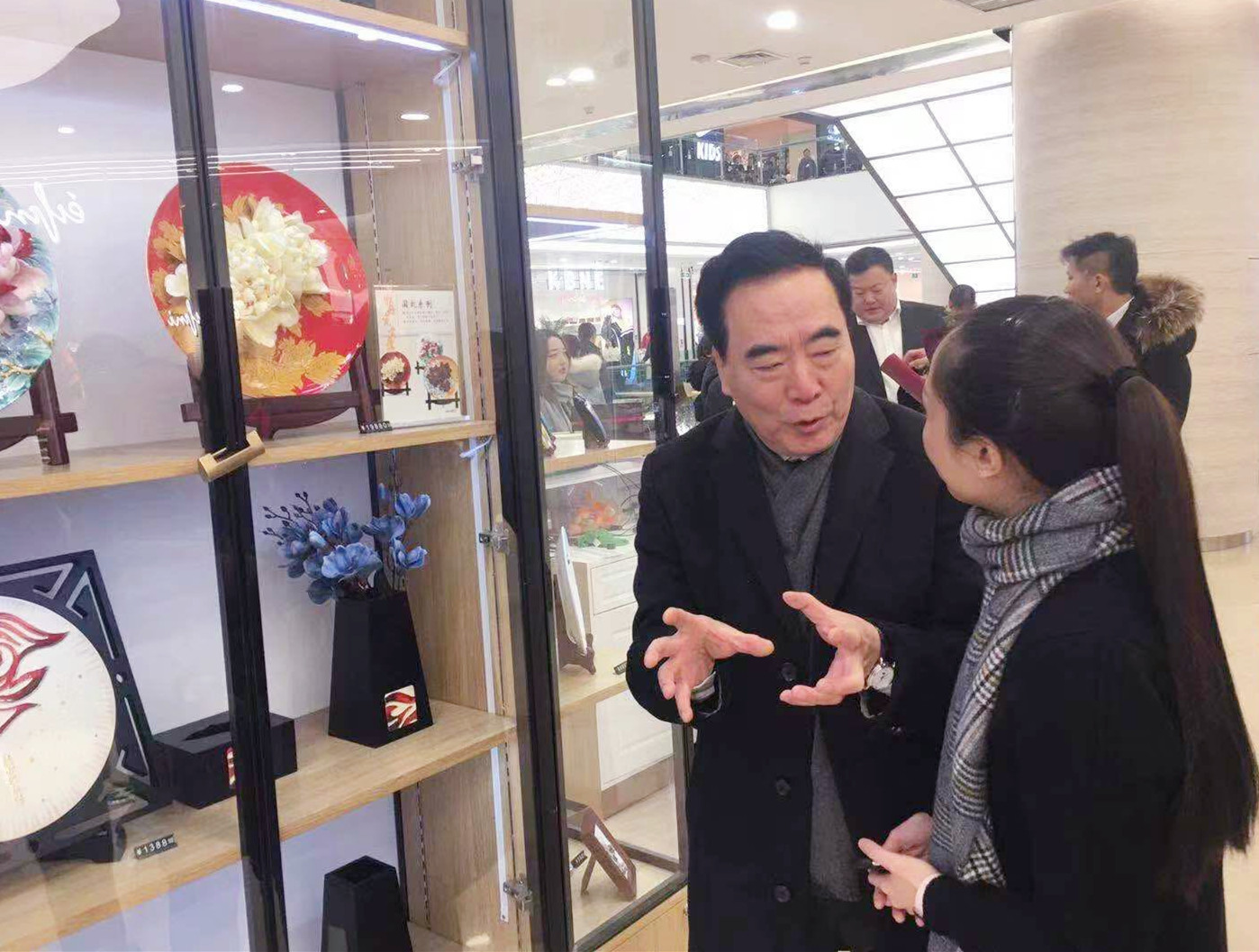 新宝GG—创立事业平台